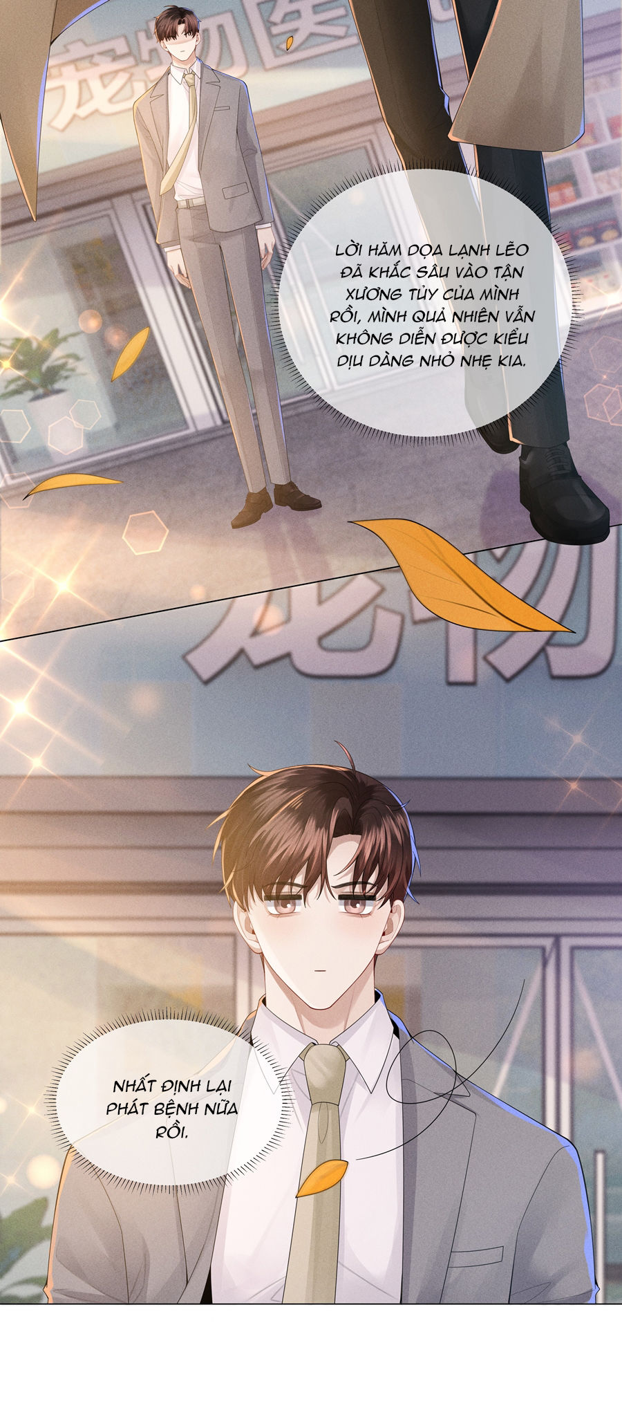 dior tiên sinh chapter 46 23