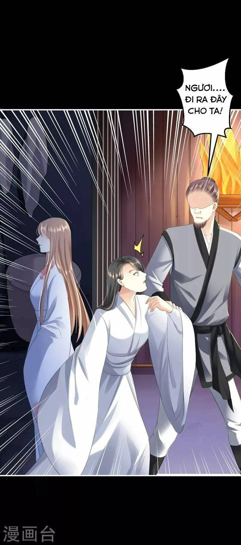 từng bước âm mưu thâm độc : huyết hoàng trở về chapter 3 11