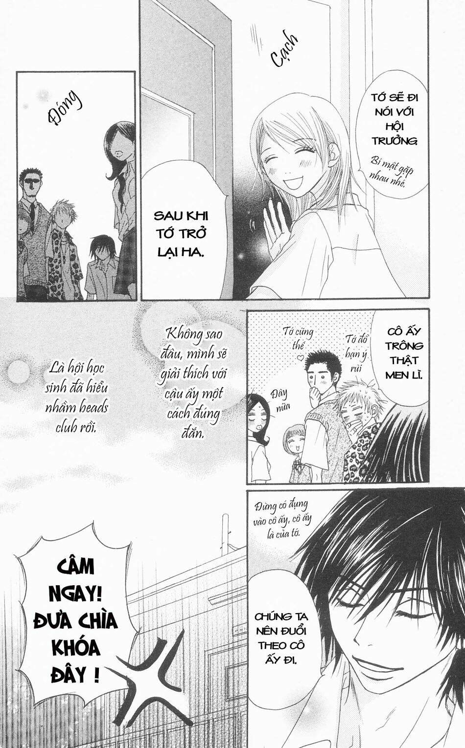 otokomae! beads kurabu chapter 1 37