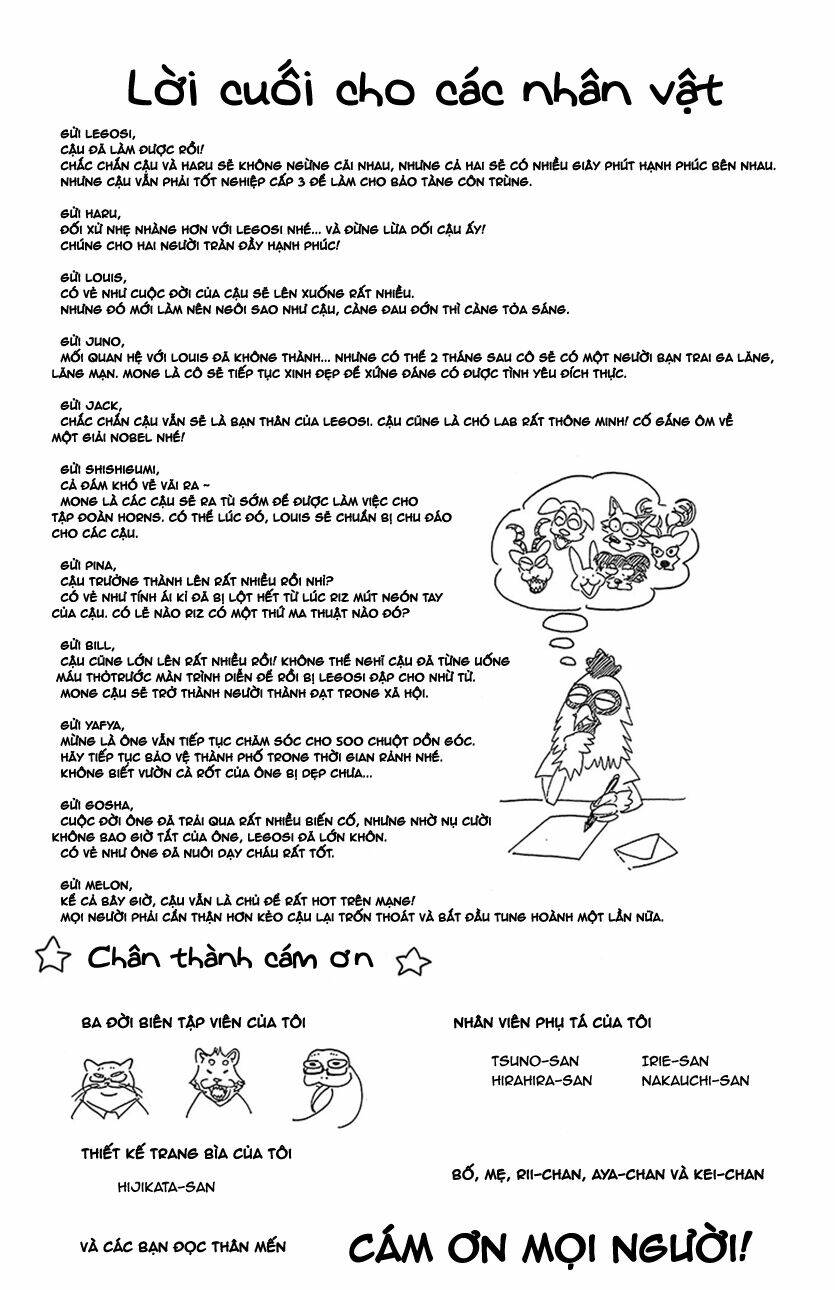 Bởi vì chúng ta đều là những ngôi sao chapter 196.2 11