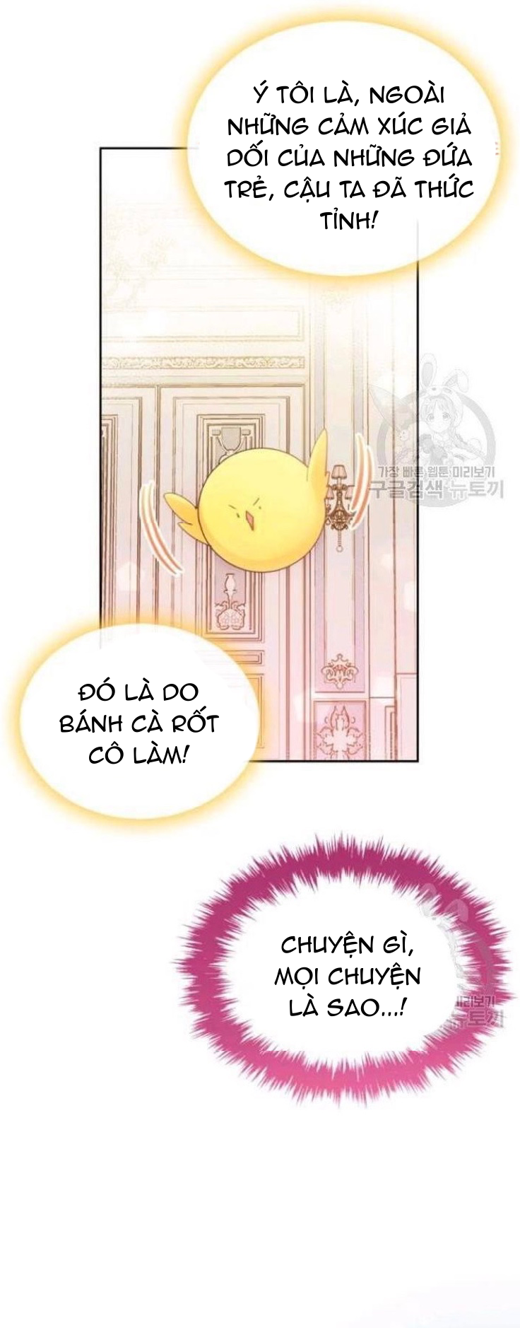 ác nữ muốn sống trong ngôi nhà bánh ngọt chapter 39.2 29