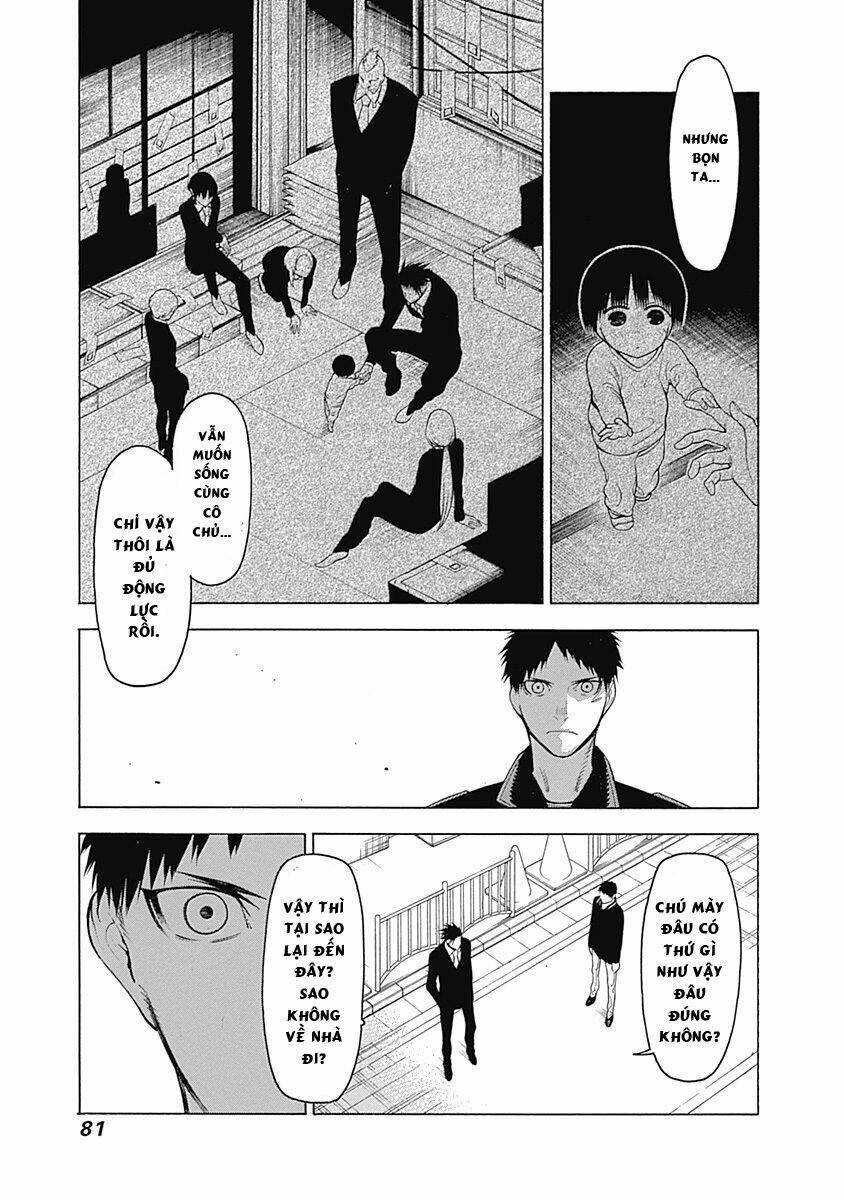 mononogatari chapter 2 23