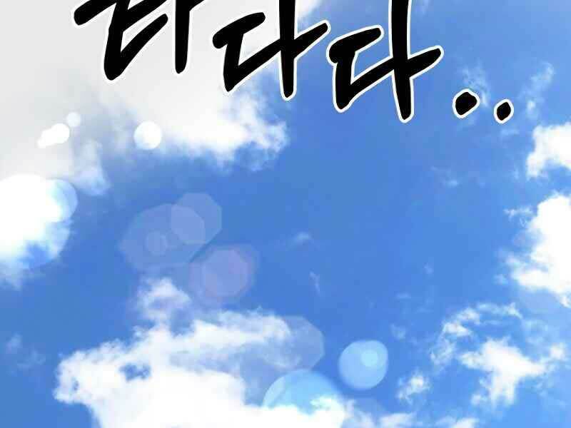 ngôi nhà kết nối với hầm ngục chapter 21 107