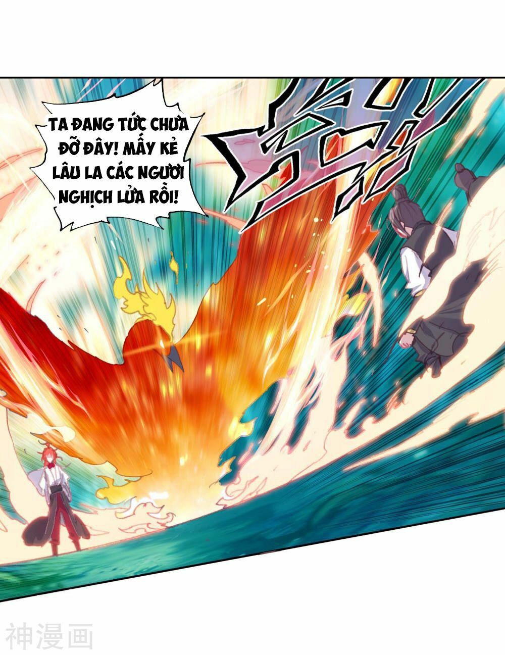 thế giới hoàn mỹ [m] chapter 109 26