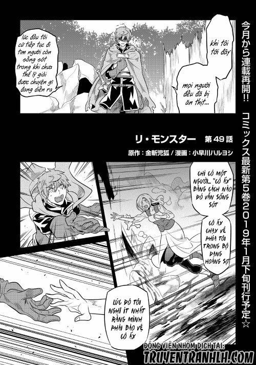 Re:monster chapter 49 1