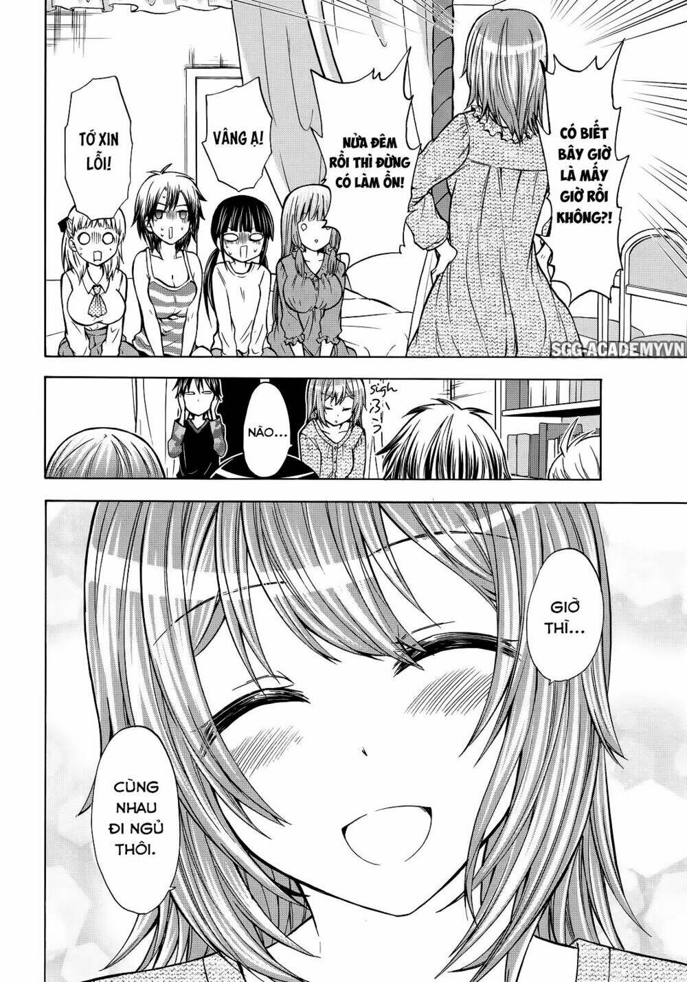 maga-tsuki chapter 65 27