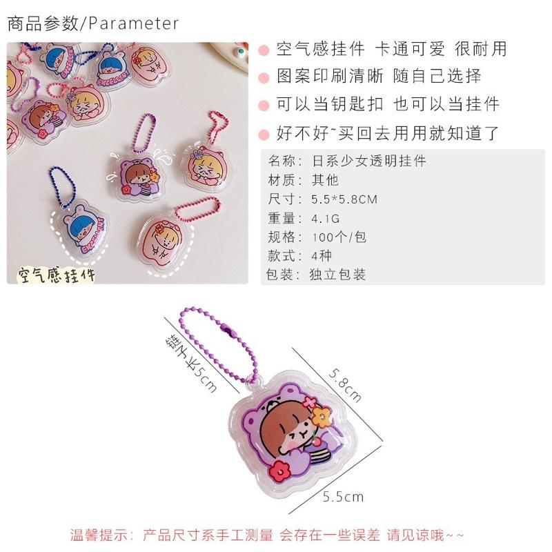 Móc khoá phao hoạt hình cô gái ulzzang dễ thương