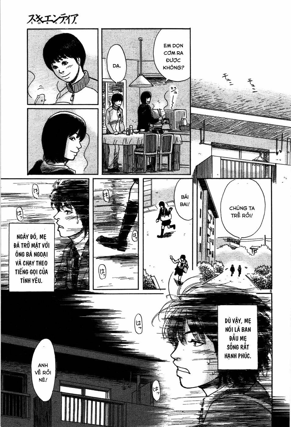 scientia chapter 5 10