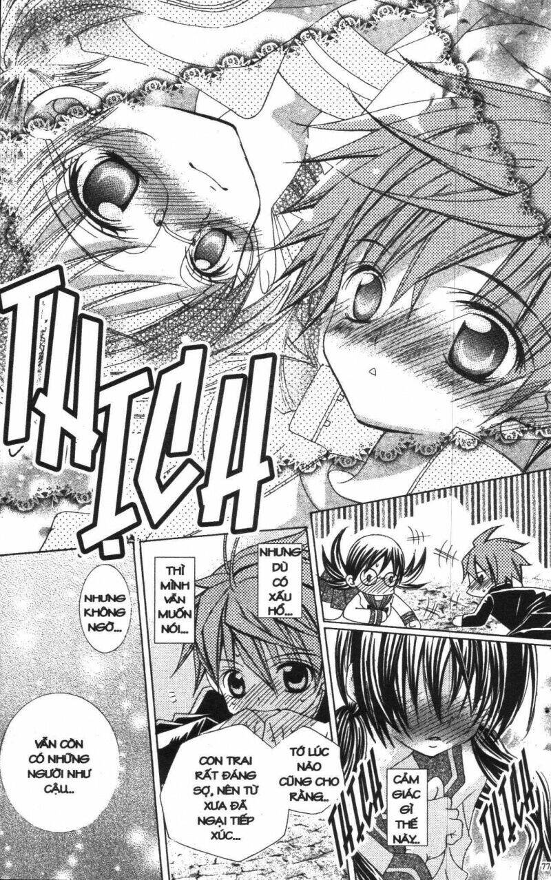 i love you suzuki chapter 1 75