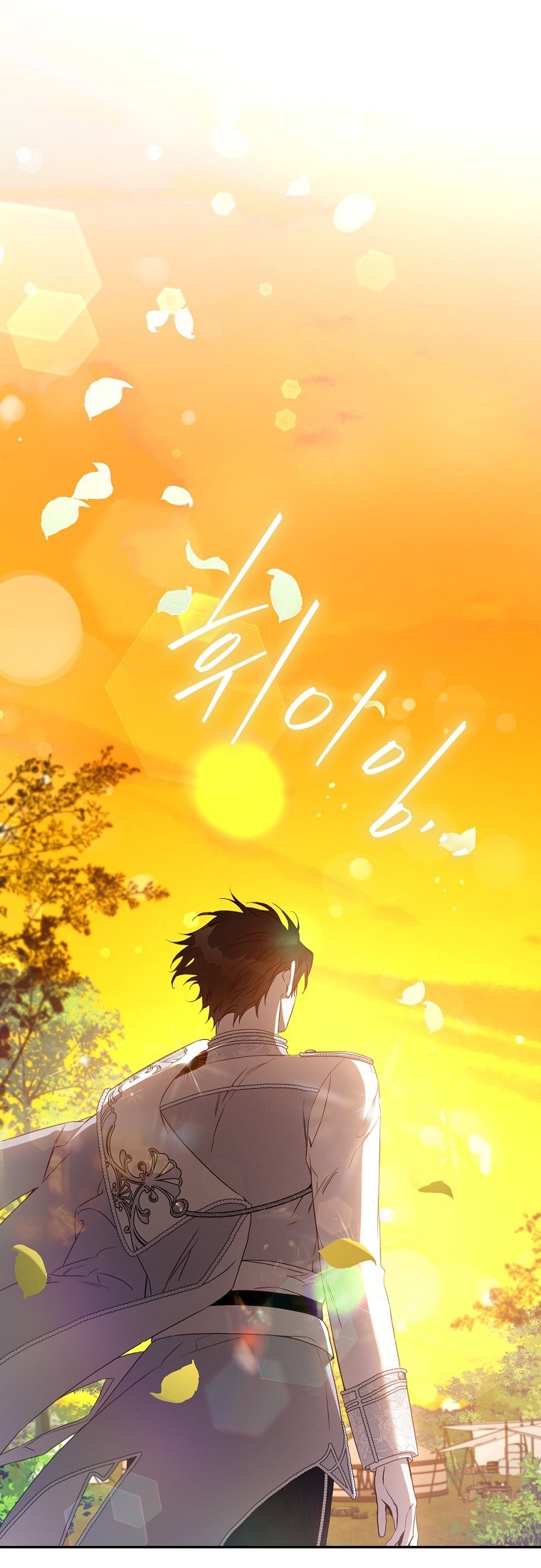 thuần hóa bạo chúa rồi bỏ trốn chapter 101.1 14