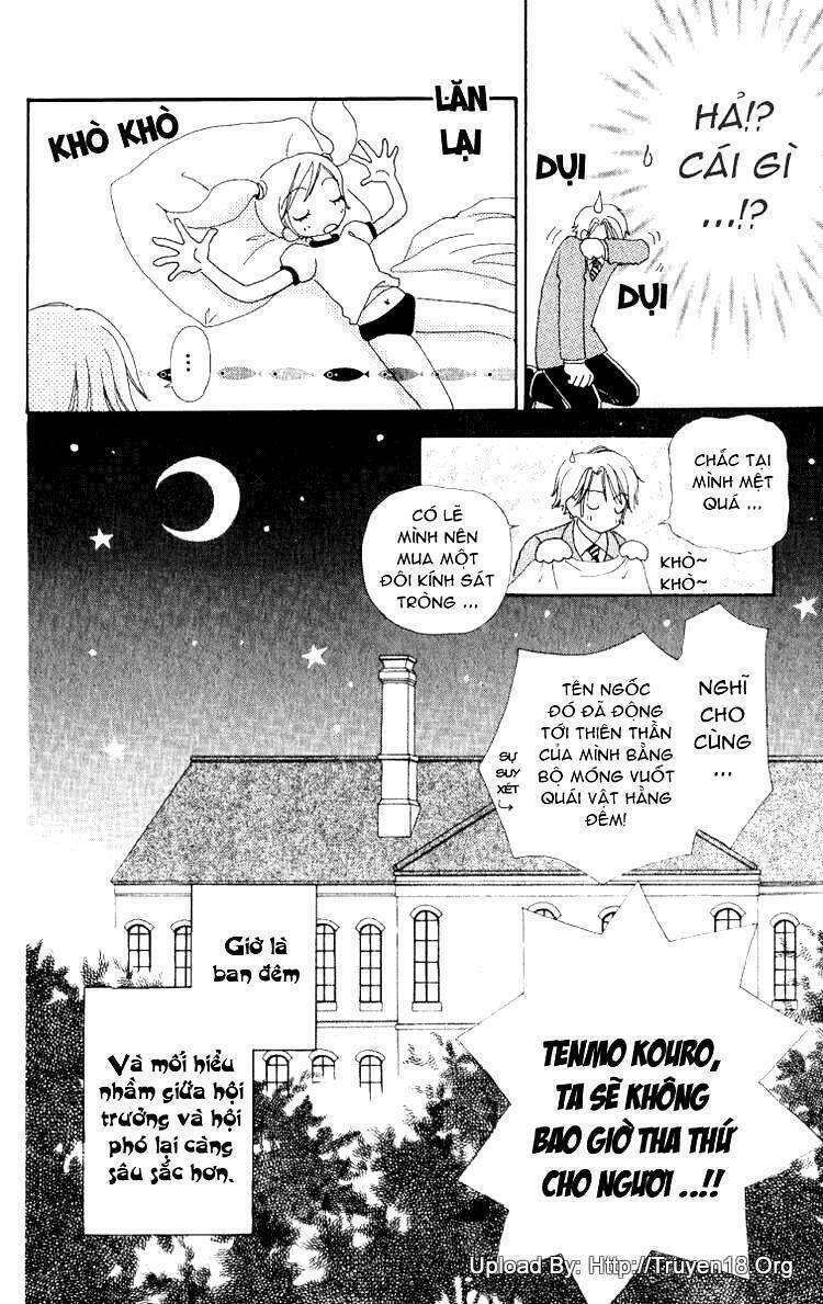 lovely monster chapter 11 20