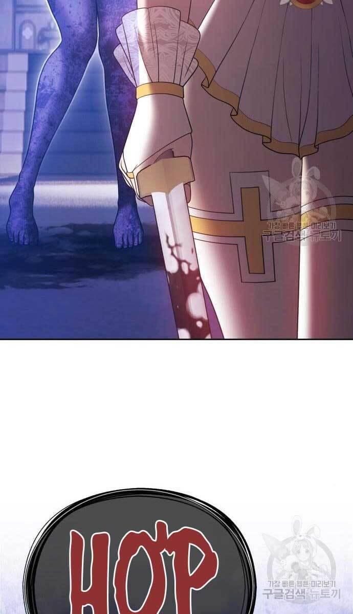 Gậy Gỗ Cấp 99+ chapter 49.6 97