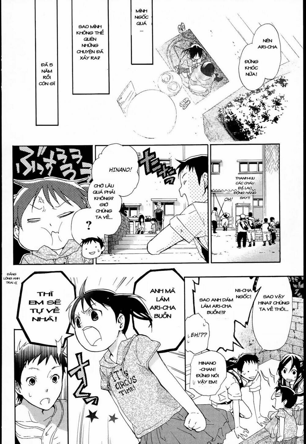 musunde hiraite chapter 9.2 1