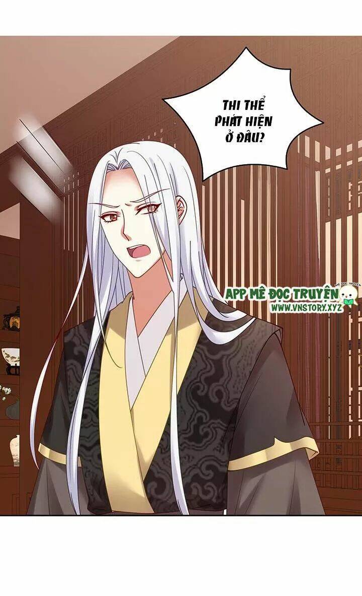 đô đốc đại nhân sủng thê kí chapter 125 16