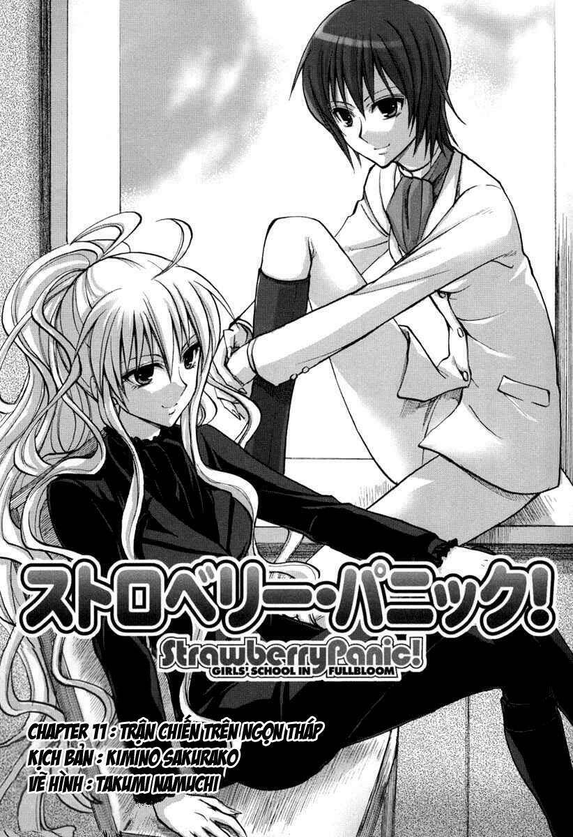 strawberry panic chapter 11 2