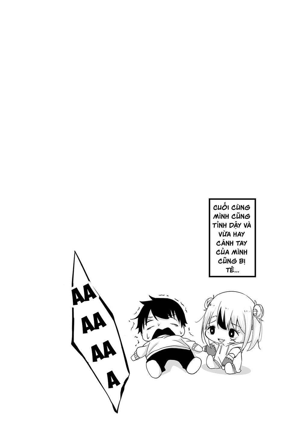 uchi no kyonshī-chan o shiri tahi chapter 2 24