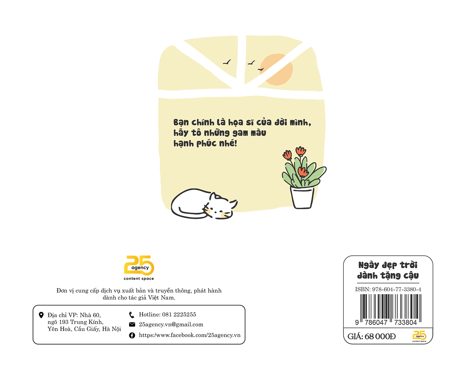 NGÀY ĐẸP TRỜI DÀNH TẶNG CẬU - Sách tô màu