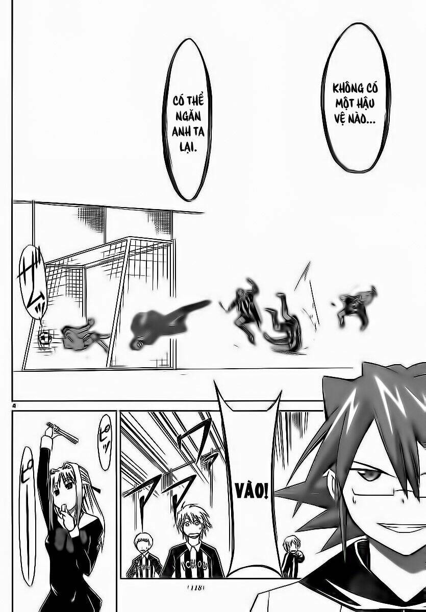 denpa kyoushi chapter 11 5