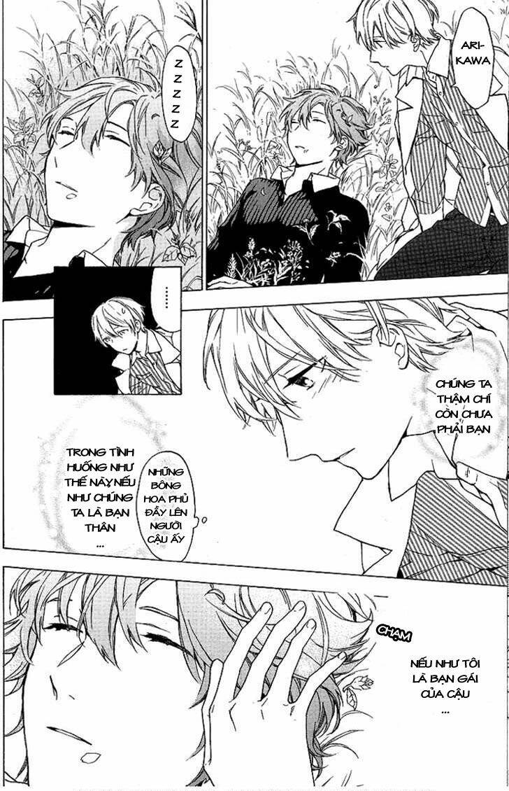 only the flower knows chapter 4 27