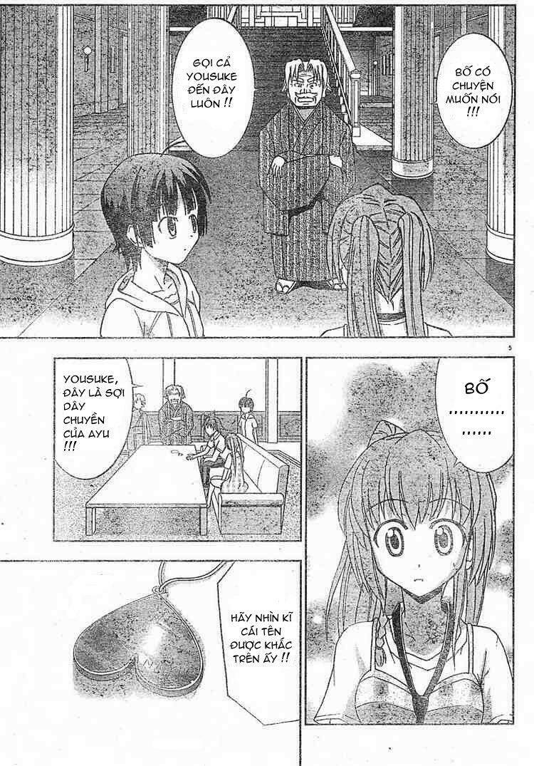 ayu mayu chapter 12 5