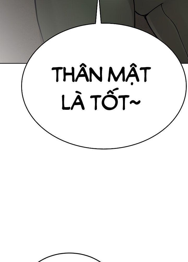 người dì khiêu gợi chapter 74.1 27