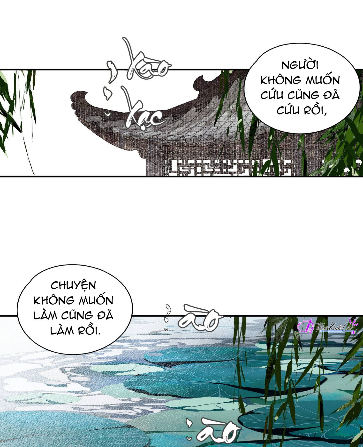 không cẩn thận cứu phải kẻ thù của giang hồ chapter 30 13