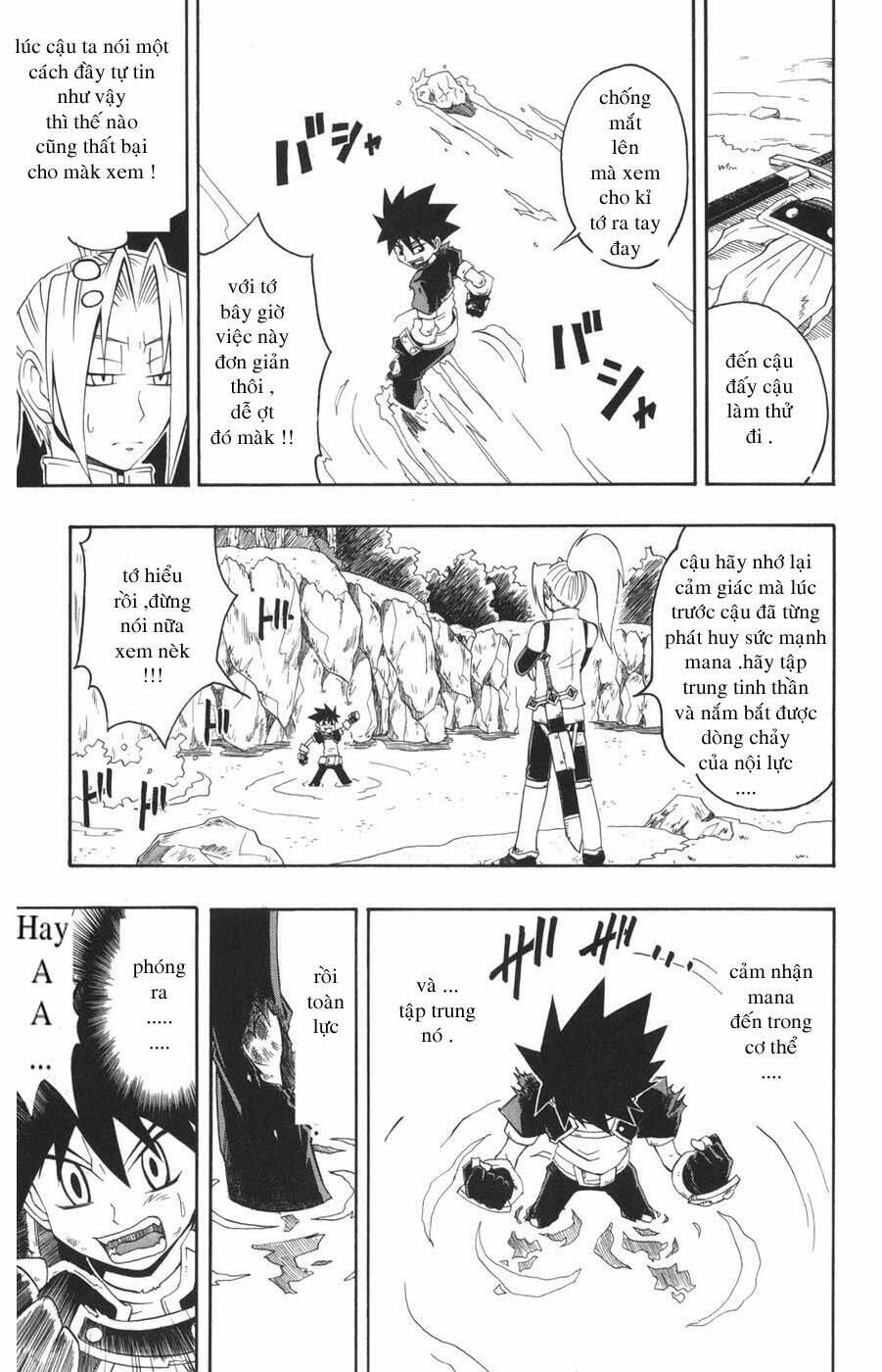saga of queen knight chapter 33 8