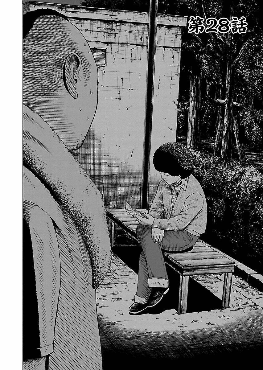 the scum of good and evil chapter 28 2