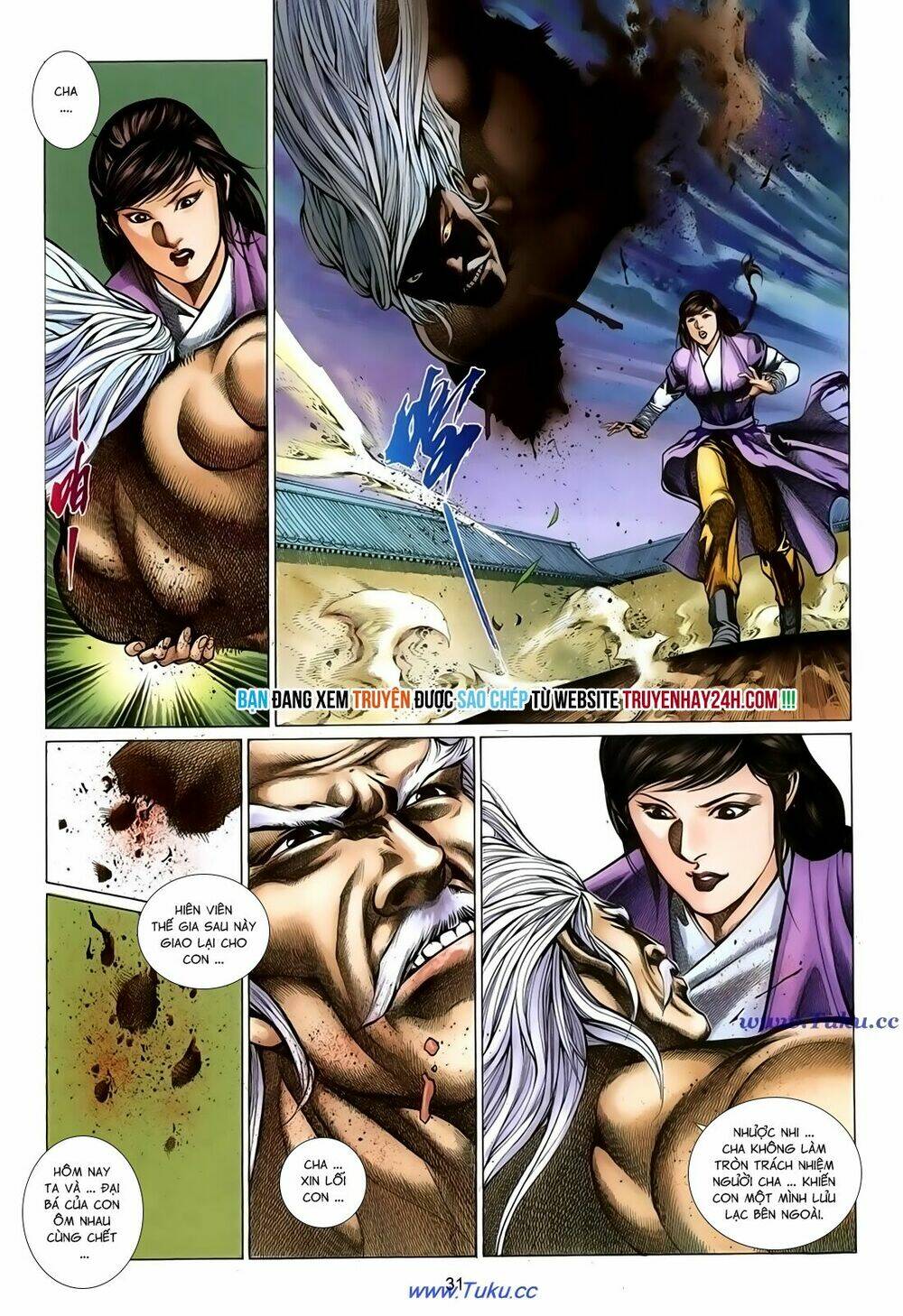 thất chủng vũ khí chapter 48 32