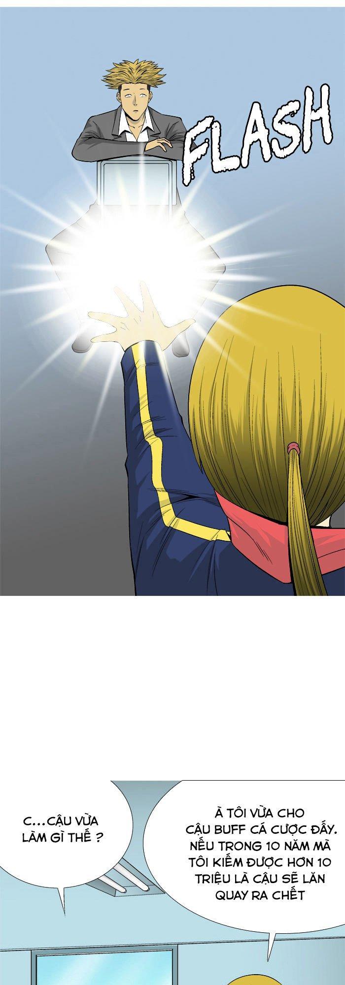 aura from another planet chapter 28 5