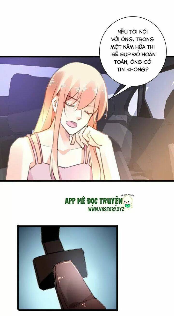 mưu ái thành nghiện chapter 80 5