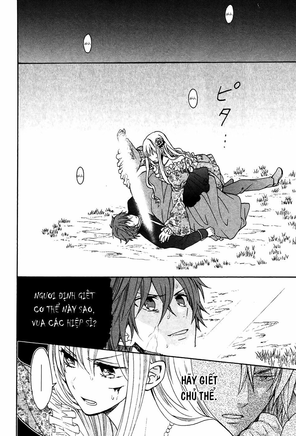 okobore hime to entaku no kishi chapter 5 18