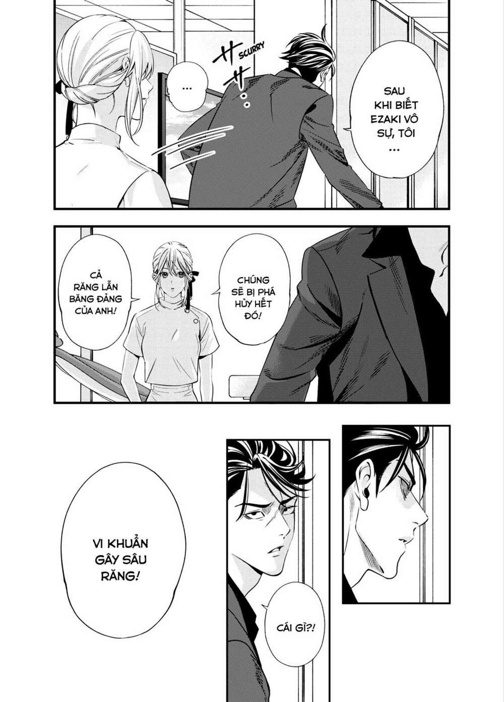 excuse me dentist, its touching me! chapter 1 16