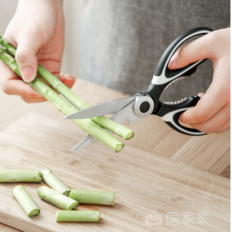 Kéo nhà bếp đa năng kéo cắt xương gà cắt thịt rau cá chuyên dụng thép không gỉ có nắp bảo vệ