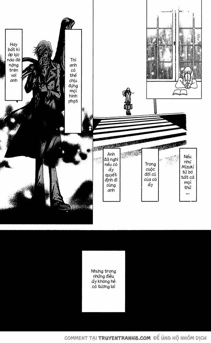 kagen no tsuki chapter 16 16