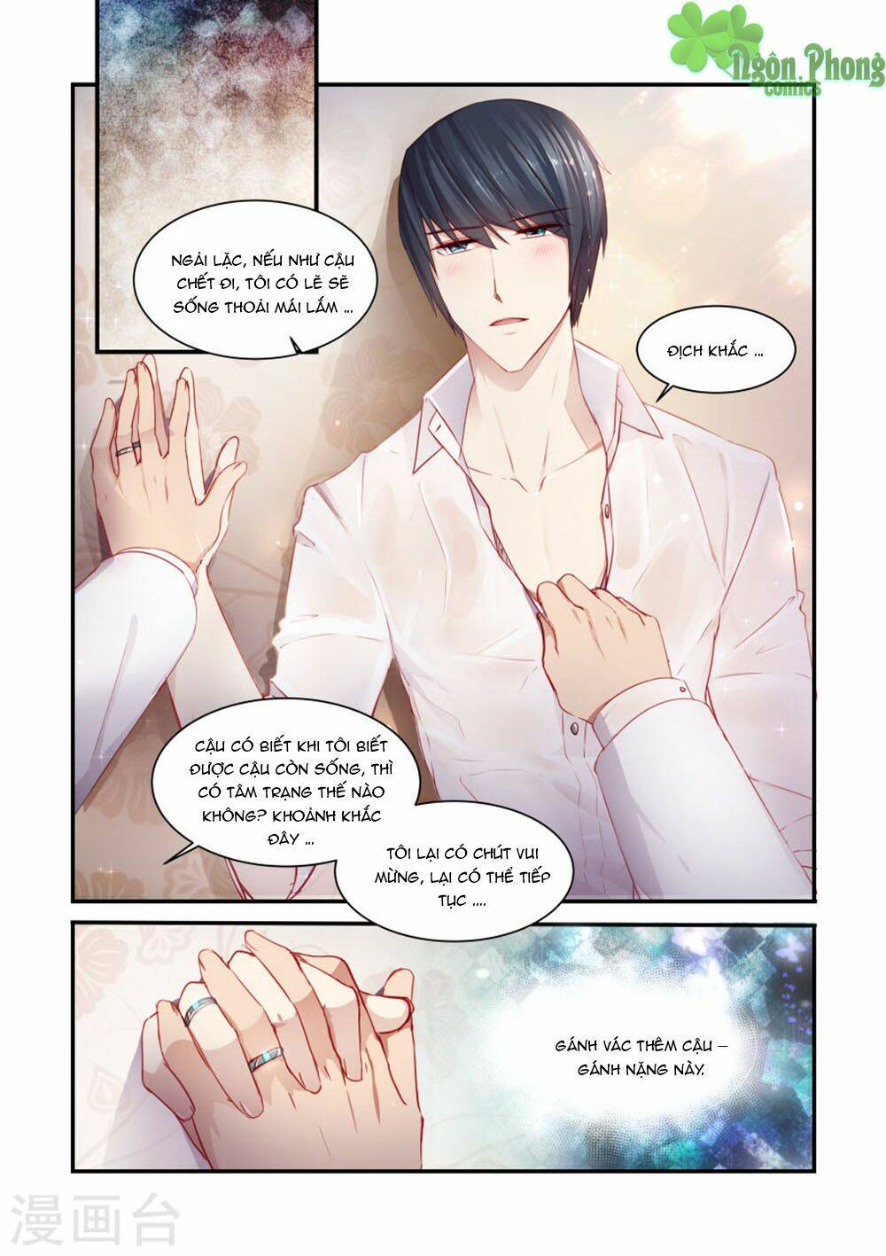 trái tim hoang dã chapter 31 7