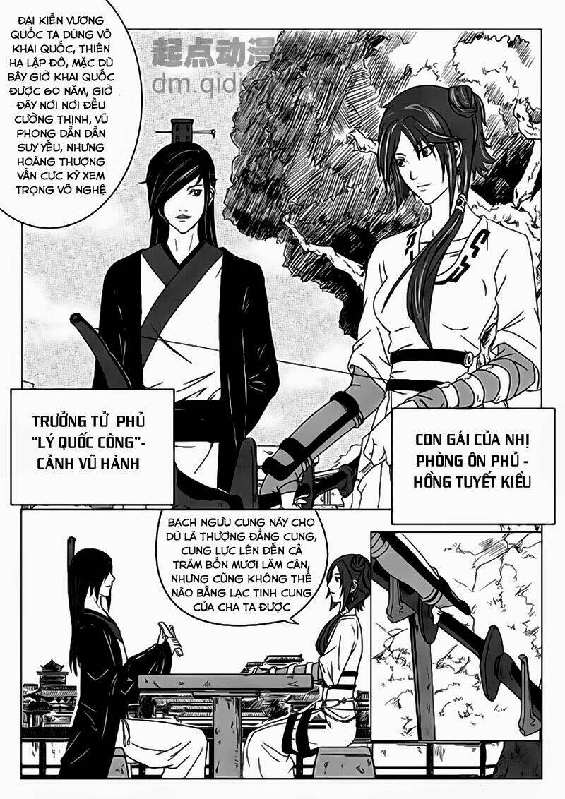 dương thần chapter 1 14