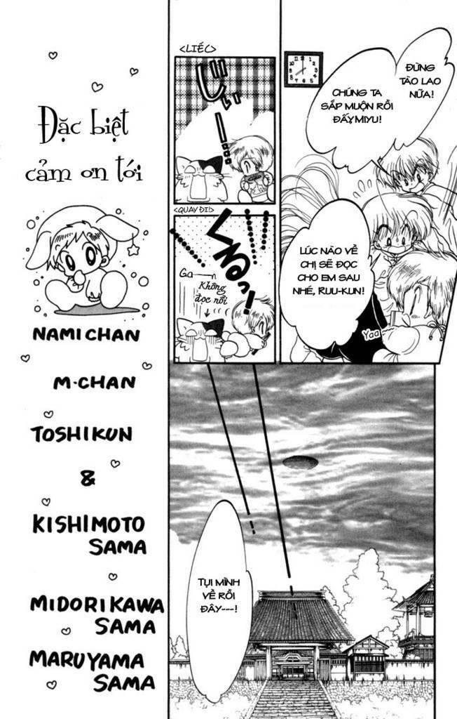 daa! daa! daa! chapter 27 9