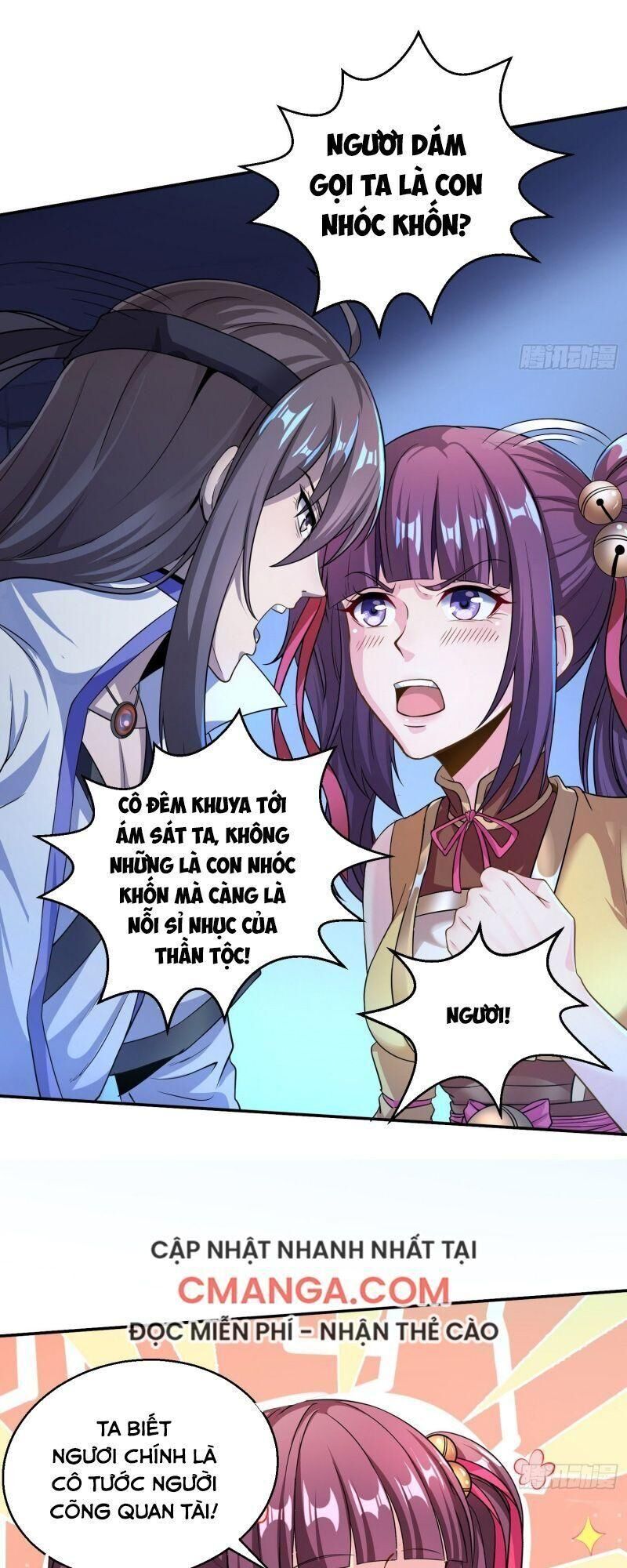 vận rủi thực không phải cha ta chapter 12 9