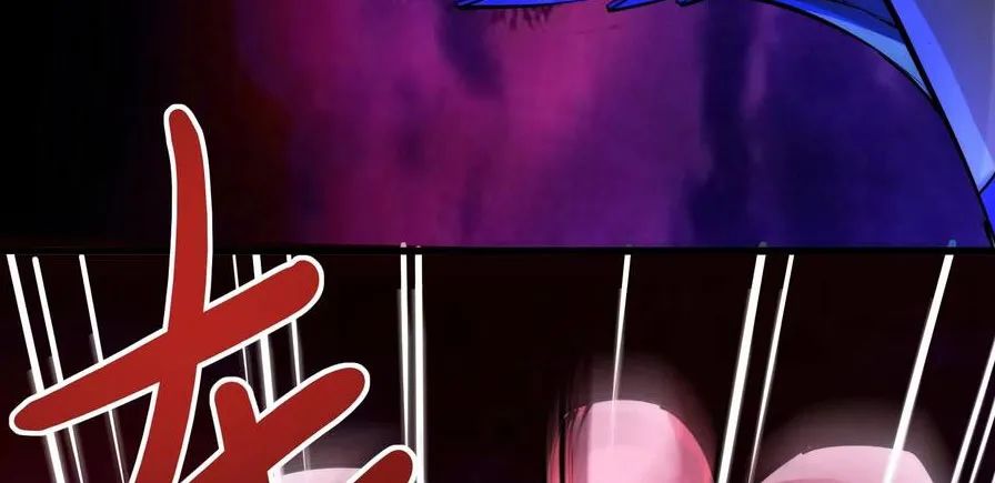 quỷ dị dược tề sư: bệnh nhân của ta đều là kinh khủng chapter 79 29