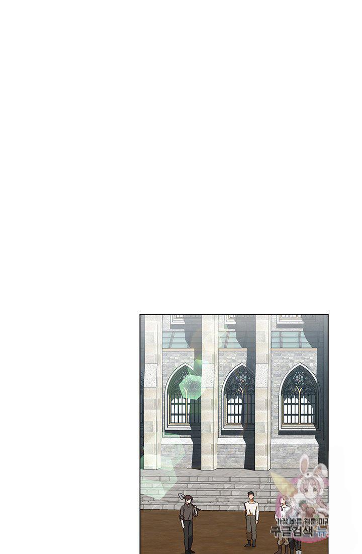 mau đến đây, lần đầu thấy ác nữ như này phải không chapter 16 41