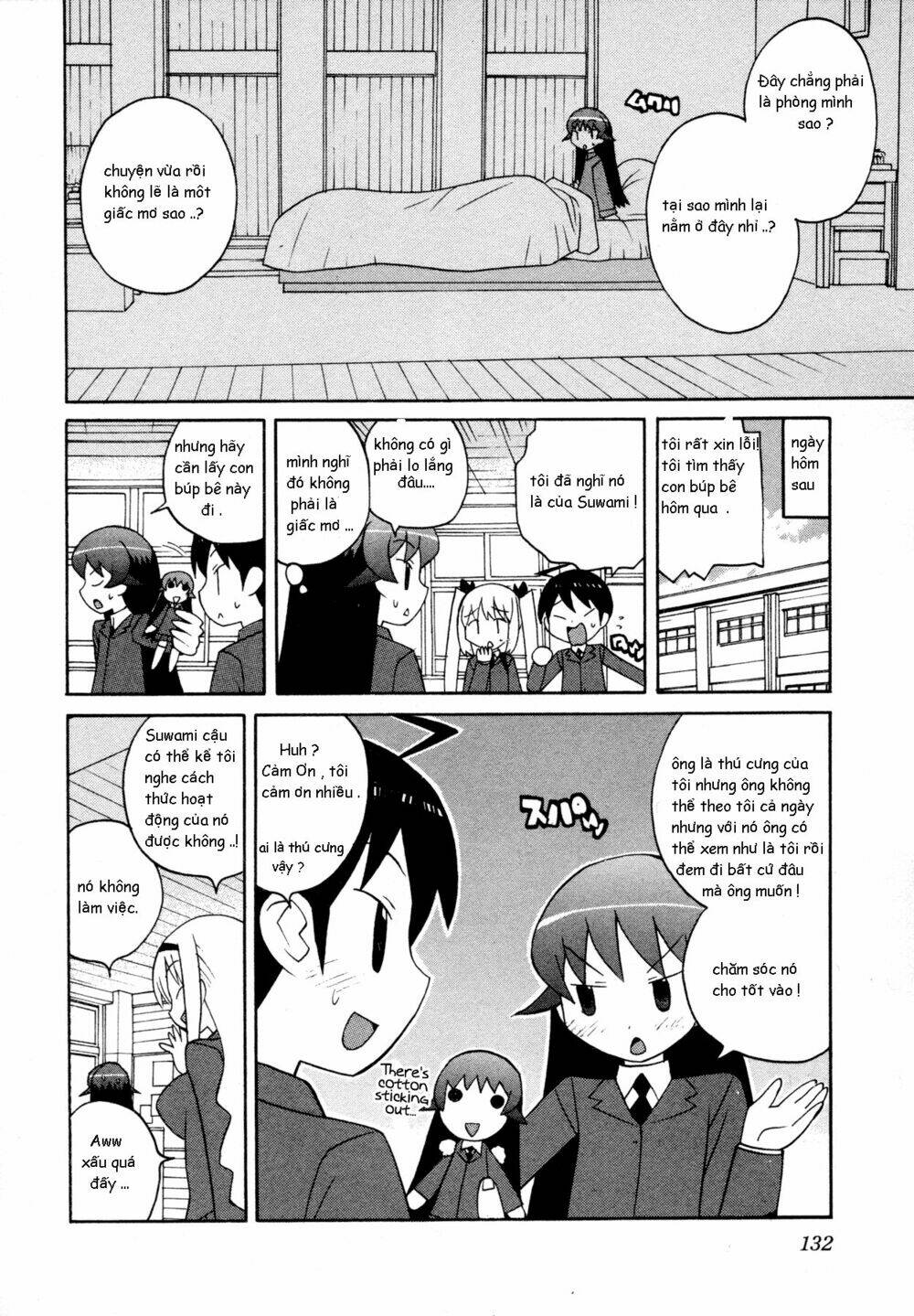 bakekano chapter 8 15