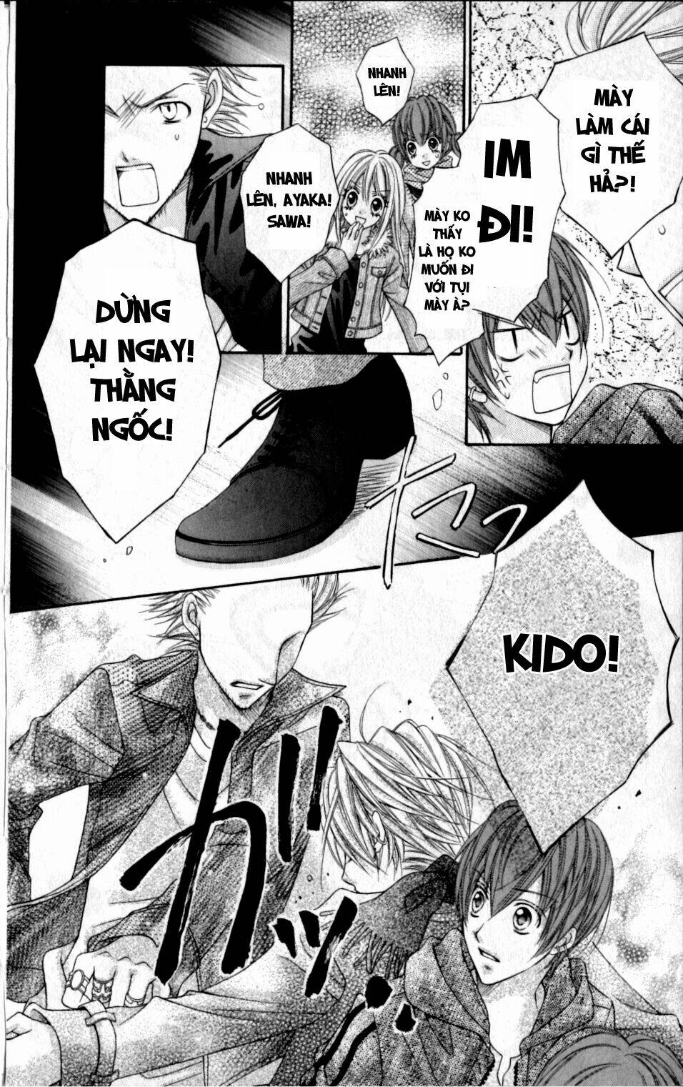 rockin' heaven chapter 16 22