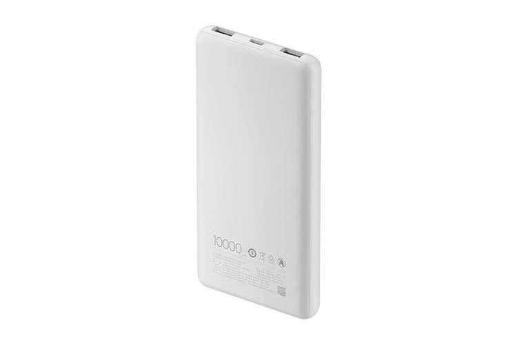Pin sạc dự phòng 10000mAh Type C 22.5W Xiaomi Lite - GiaPhucStore | Hàng Chính Hãng