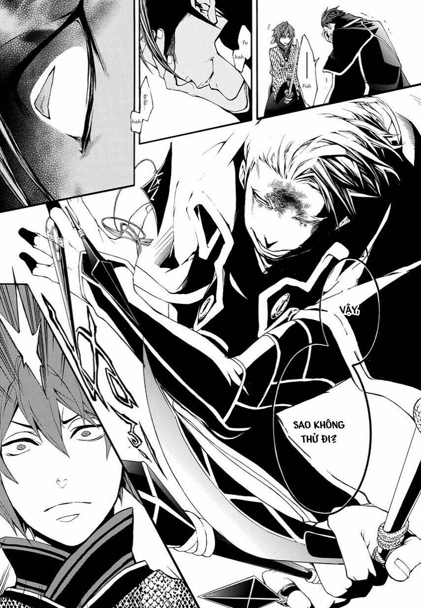 rengoku ni warau chapter 10 18