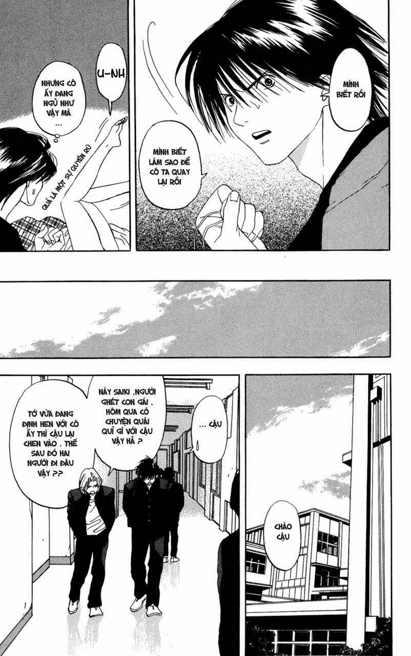 lilim kiss chapter 1 38