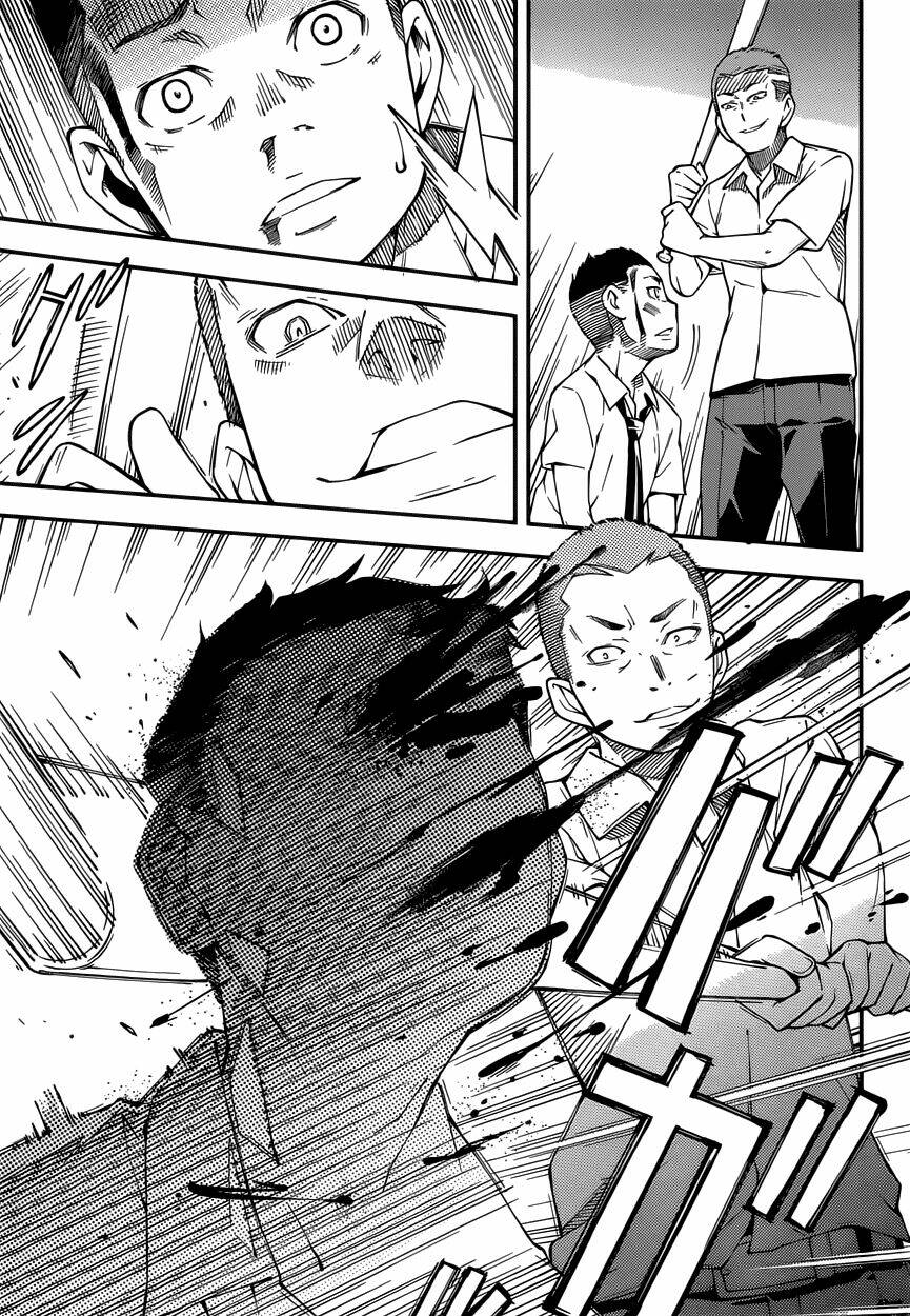 oukoku game chapter 10 7