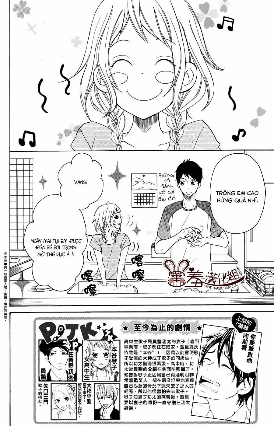 p to jk chapter 10 1