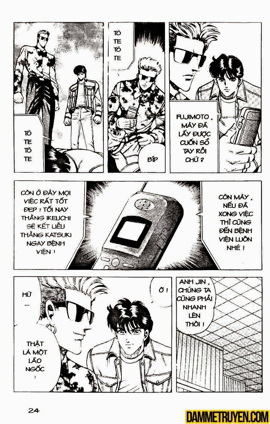 sức mạnh nhân đôi chapter 11.2 20