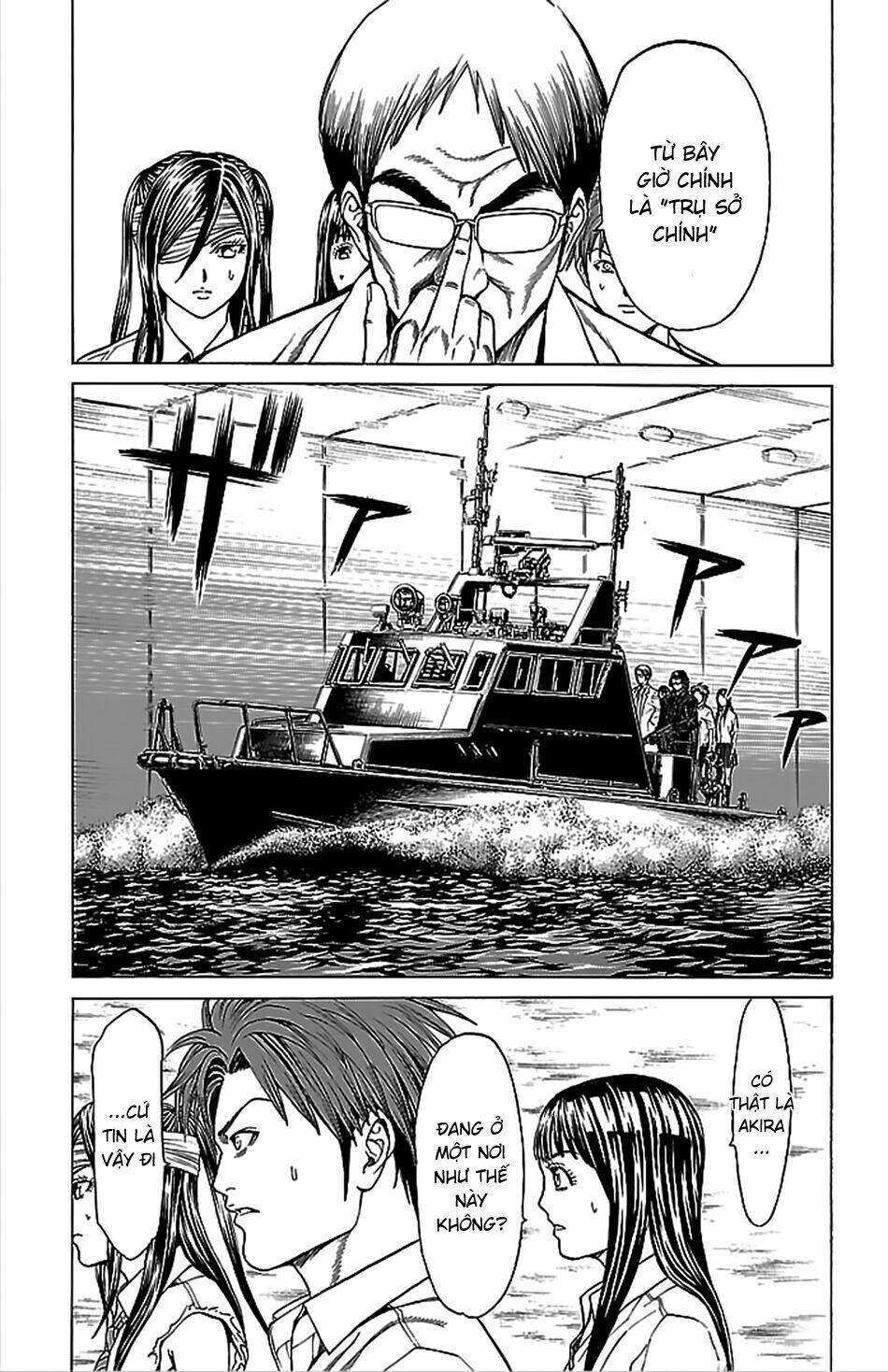 hakaijuu chapter 40 14